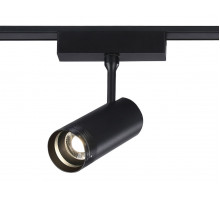 Трековый магнитный светильник Ambrella Light Track System ZOOM GV1571