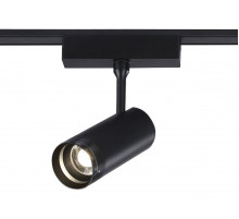 Трековый магнитный светильник Ambrella Light Track System ZOOM GV1571