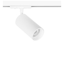 Трековый светильник Arte Lamp Aero A1346PL-1WH