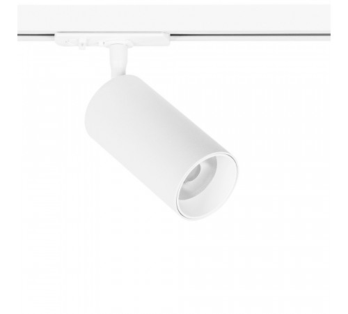 Трековый светильник Arte Lamp Aero A1346PL-1WH Трековый светильник Arte Lamp Aero A1346PL-1WH