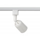 Трековый светильник Эра TR41-GU10 WH Б0054172
