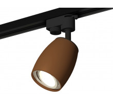 Трековый однофазный светильник Ambrella Light Track System XT1124001 (A2521, C1124, N7001)