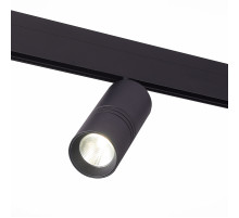 Трековый светильник ST Luce Lemmi ST365.436.18