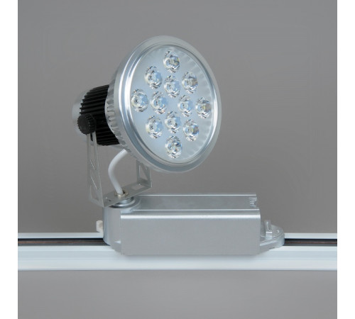 Трековый светильник Elvan ST-01-15x1W-WH