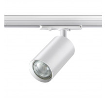 Трековый однофазный светильник Novotech Pipe 370964