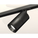 Комплект трекового светильника Ambrella Light Track System XT7402020 (A2537, C7402, A2071, C7402, N7031)