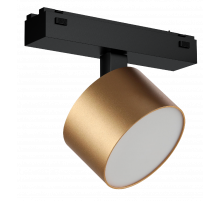 Трековый магнитный светильник iLedex Vision 4825-047-D90-10W-110DG-3000K-SGD