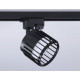 Трековый однофазный светильник Ambrella Light Track System GL5349