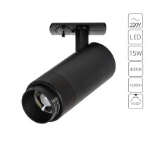 Трековый однофазный светильник Arte Lamp Merak A3540PL-1BK