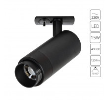 Трековый однофазный светильник Arte Lamp Merak A3540PL-1BK