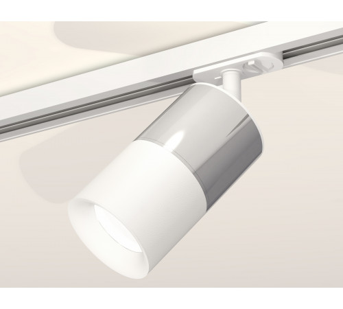 Комплект трекового светильника Ambrella Light Track System XT7401071 (A2536, C7405, A2070, C7401, N7010) Комплект трекового светильника Ambrella Light Track System XT7401071 (A2536, C7405, A2070, C7401, N7010)