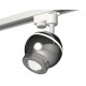 Трековый однофазный светильник с подсветкой Ambrella Light Track System XT1104001 (A2520, C1104, N7191)