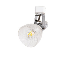 Светильник на шине ARTE Lamp A1026PL-1CC
