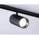Трековый магнитный светильник Ambrella Light Magnetic Track System GL3846