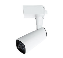 Светильник на шине ARTE Lamp A4561PL-1WH
