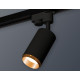 Трековый однофазный светильник Ambrella Light Track System XT6323044 (A2521, C6323, N6124)