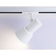 Трековый светильник Ambrella Light Track system GL5150