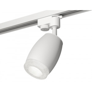 Трековый однофазный светильник Ambrella Light Track System XT1122020 (A2520, C1122, N7191)