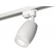 Трековый однофазный светильник Ambrella Light Track System XT1122020 (A2520, C1122, N7191)