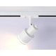 Трековый однофазный светильник Ambrella Light Track system GL5205