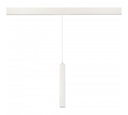 Трековый светильник ST Luce Skyline 48 ST377.503.07 Трековый светильник ST Luce Skyline 48 ST377.503.07
