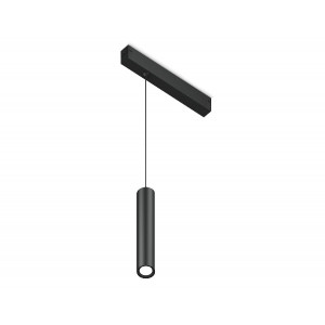 Трековый магнитный светильник Ambrella Light Magnetic 220V GL1432
