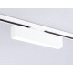 Трековый однофазный светильник Ambrella Light Track System GL6763