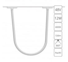 Трековый магнитный светильник Arte Lamp Rapid A6167PL-1WH