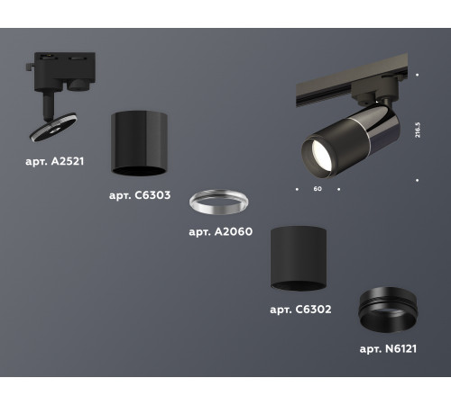 Трековый однофазный светильник Ambrella Light Track System XT6302040 (A2521, C6303, A2060, C6302, N6121) Трековый однофазный светильник Ambrella Light Track System XT6302040 (A2521, C6303, A2060, C6302, N6121)