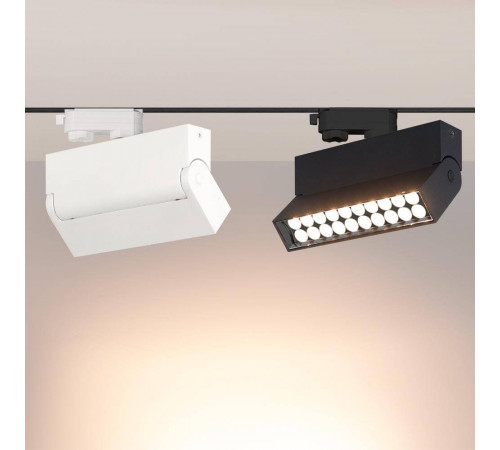 Трековый светильник Arlight LGD-LOFT-TRACK-4TR-S170-10W Day4000 026215 Трековый светильник Arlight LGD-LOFT-TRACK-4TR-S170-10W Day4000 026215