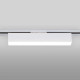 Трековый светодиодный светильник Elektrostandard X-Line белый матовый 10W 4200K LTB53 4690389161537