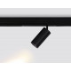 Трековый магнитный светильник Ambrella Light Magnetic 220V GL1232