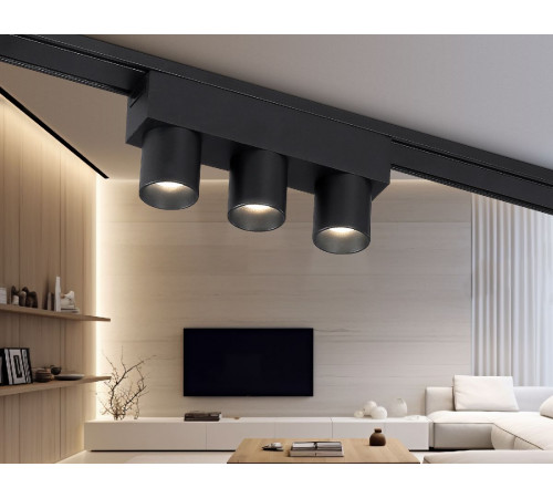 Трековый магнитный светильник Ambrella Light Track System GV1504