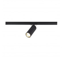 Трековый однофазный светильник ST Luce Base ST382.436.10.TRIAC