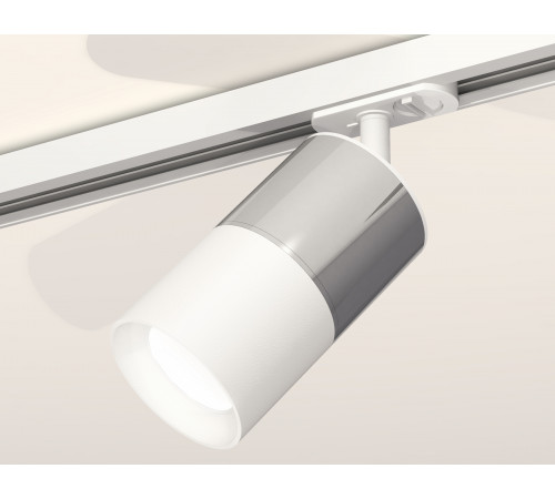 Комплект трекового светильника Ambrella Light Track System XT7401070 (A2536, C7405, A2070, C7401, N7020) Комплект трекового светильника Ambrella Light Track System XT7401070 (A2536, C7405, A2070, C7401, N7020)