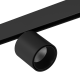 Трековый светильник DesignLed SY-mini-521911-8.2-48-BL-WW 006148