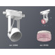 Трековый однофазный светильник Ambrella Light Track System XT6601062 (C6601, N6152)