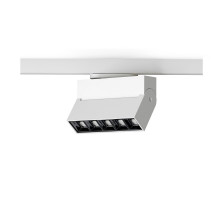 Трековый светильник Nowodvorski Profile Focus Led 7620