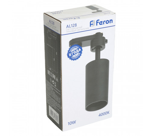 Трековый однофазный светильник Feron AL128 48917 Трековый однофазный светильник Feron AL128 48917