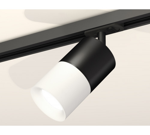 Комплект трекового светильника Ambrella Light Track System XT7401041 (A2537, C7402, A2071, C7401, N7010) Комплект трекового светильника Ambrella Light Track System XT7401041 (A2537, C7402, A2071, C7401, N7010)