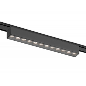 Трековый магнитный светильник Ambrella Light Magnetic Ultra Slim Track System GV1409