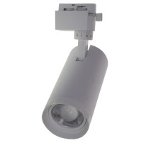 Трековый светильник Volpe ULB-Q261 20W/4000K/AC WHITE UL-00009628