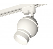 Трековый однофазный светильник с подсветкой Ambrella Light Track System XT1101050 (A2520, C1101, N7141)