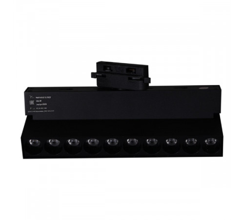 Трековый однофазный светильник Reluce 06187-9.3-001QY LED20W BK Трековый однофазный светильник Reluce 06187-9.3-001QY LED20W BK