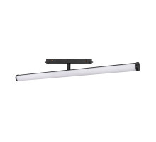 Трековый светильник Arlight Mag-Orient-Tube-Turn-L600-20W Day4000 035670 Трековый светильник Arlight Mag-Orient-Tube-Turn-L600-20W Day4000 035670