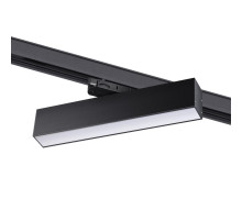 Трековый светильник Novotech Iter 358853