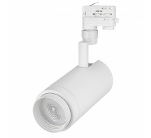 Трековый светильник Arlight LGD-Zeus-4TR-R100-30W Warm SP3000-Fruit 030000