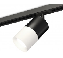 Комплект трекового светильника Ambrella Light Track System XT7401041 (A2537, C7402, A2071, C7401, N7010)