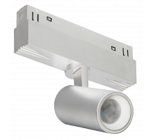 Трековый магнитный светильник iLedex Vision 4822-011-D45-8W-38DG-3000K-WH