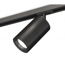 Комплект трекового светильника Ambrella Light Track System XT7402021 (A2537, C7402, A2071, C7402, N7011)